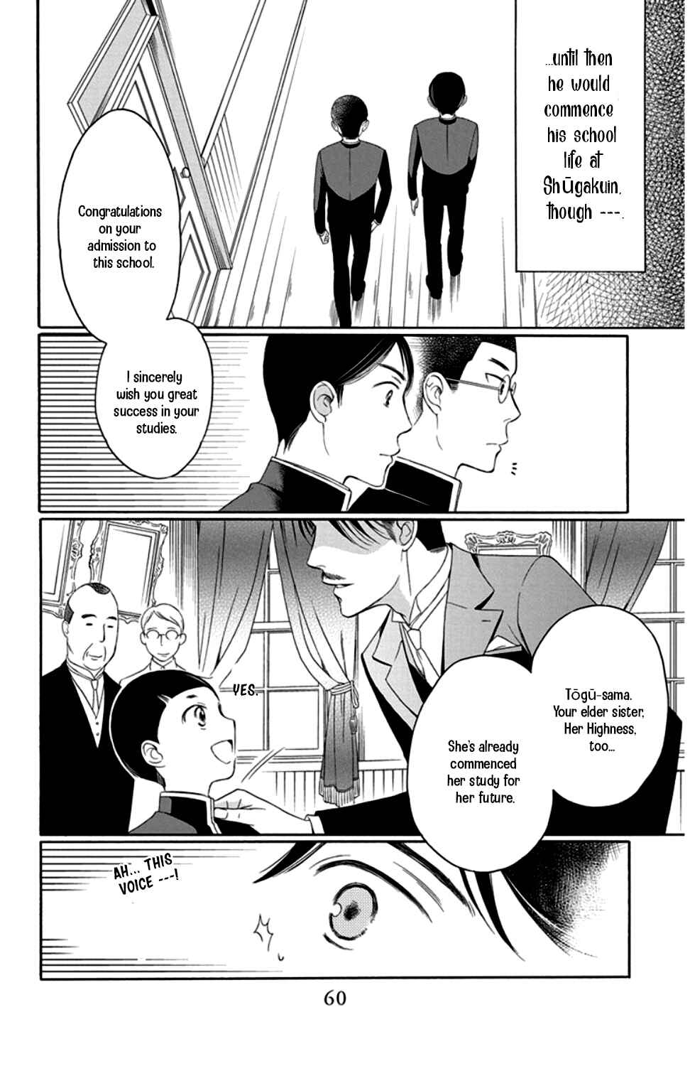 Page 8 Chapter 18 Palace Meidi