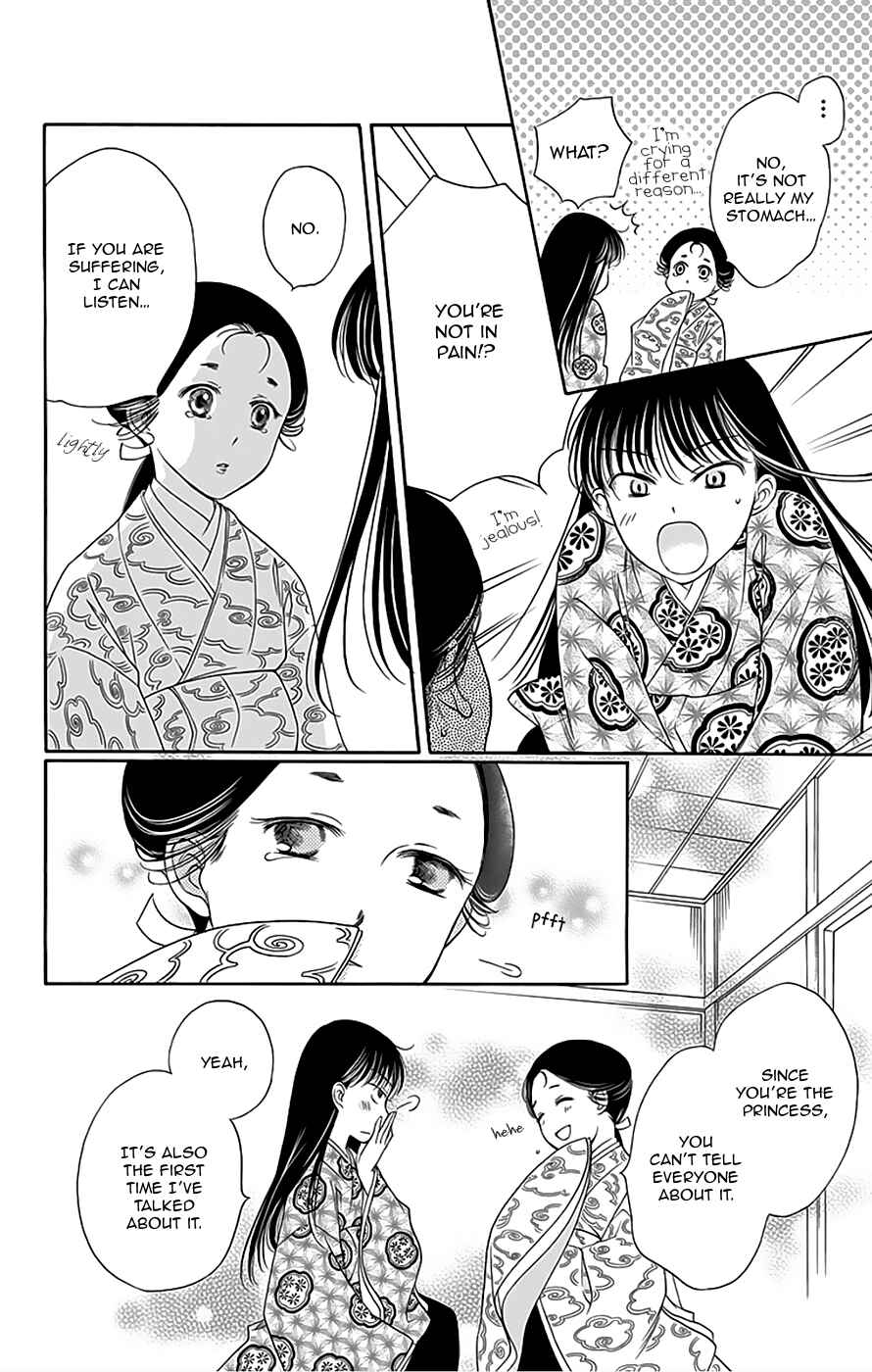 Page 17 Chapter 9 Palace Meidi