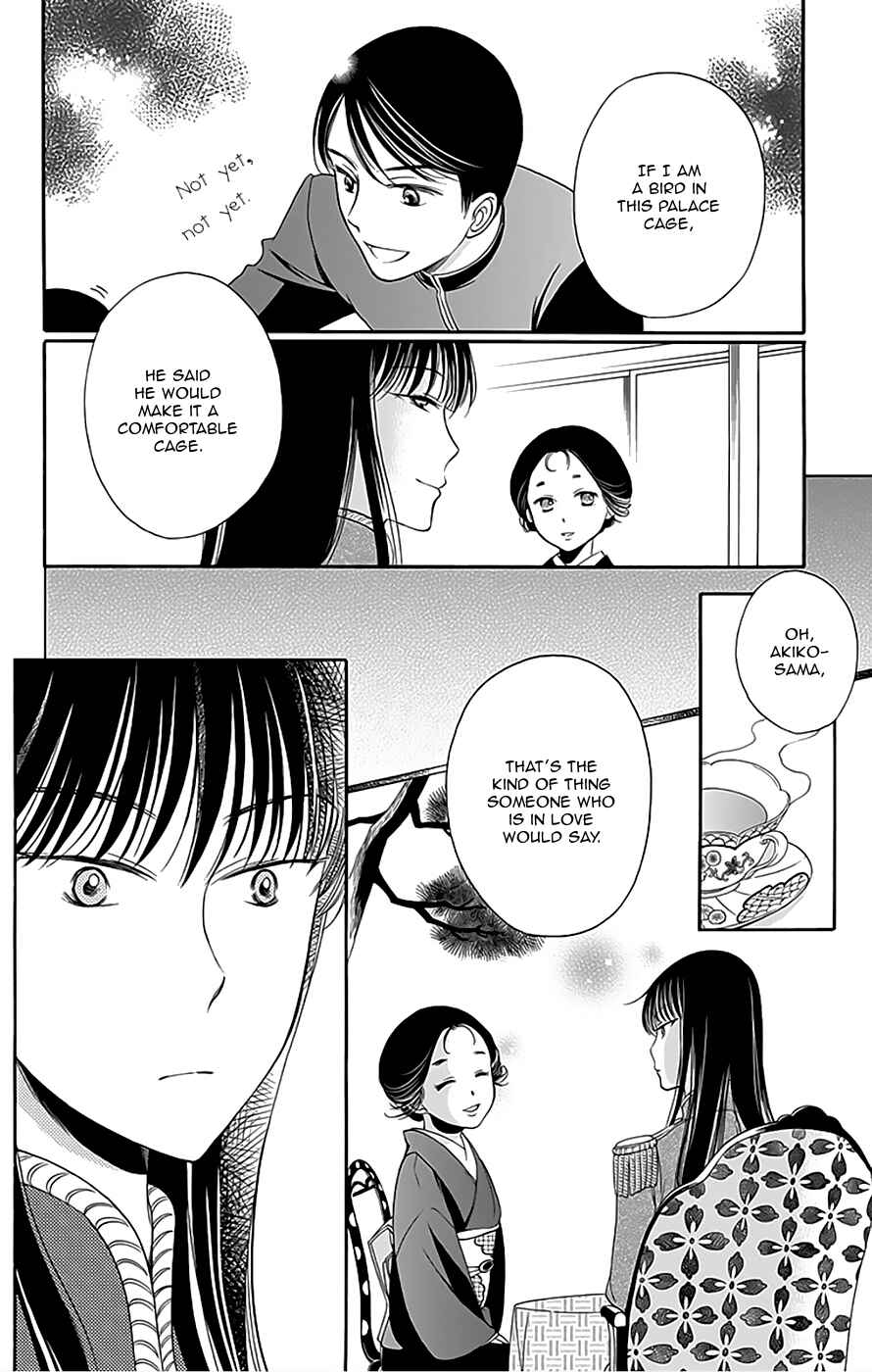 Page 25 Chapter 9 Palace Meidi