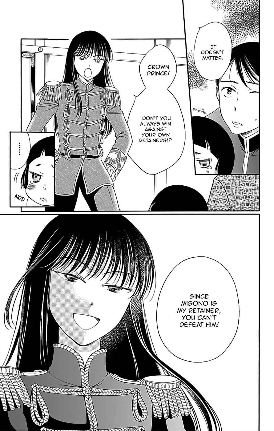Page 34 Chapter 9 Palace Meidi