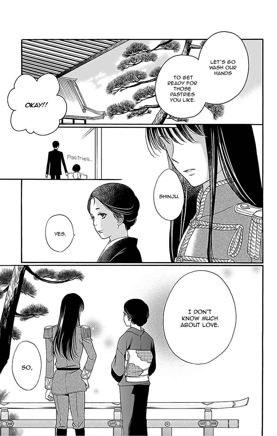 Page 36 Chapter 9 Palace Meidi