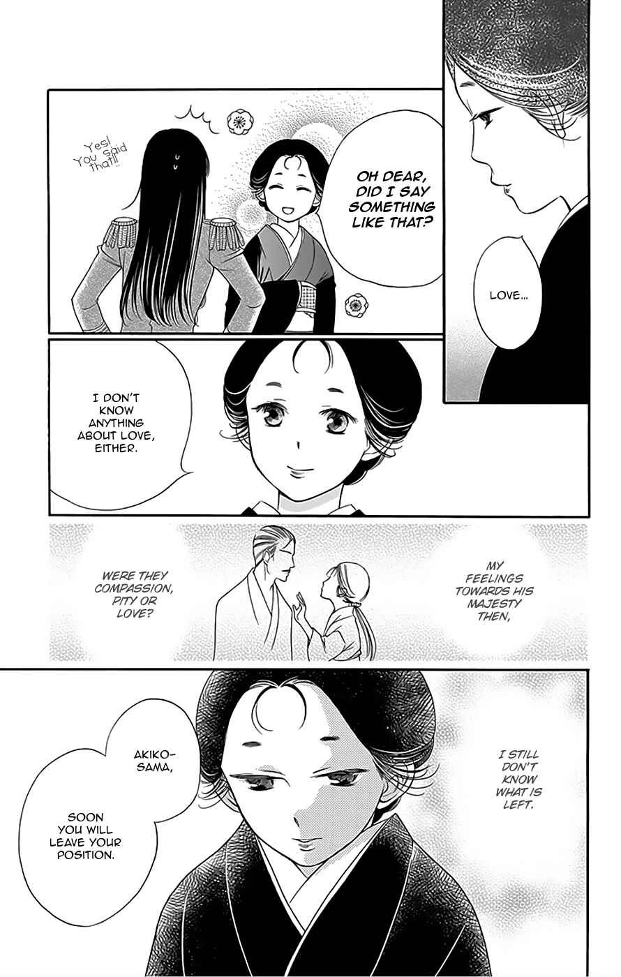 Page 38 Chapter 9 Palace Meidi