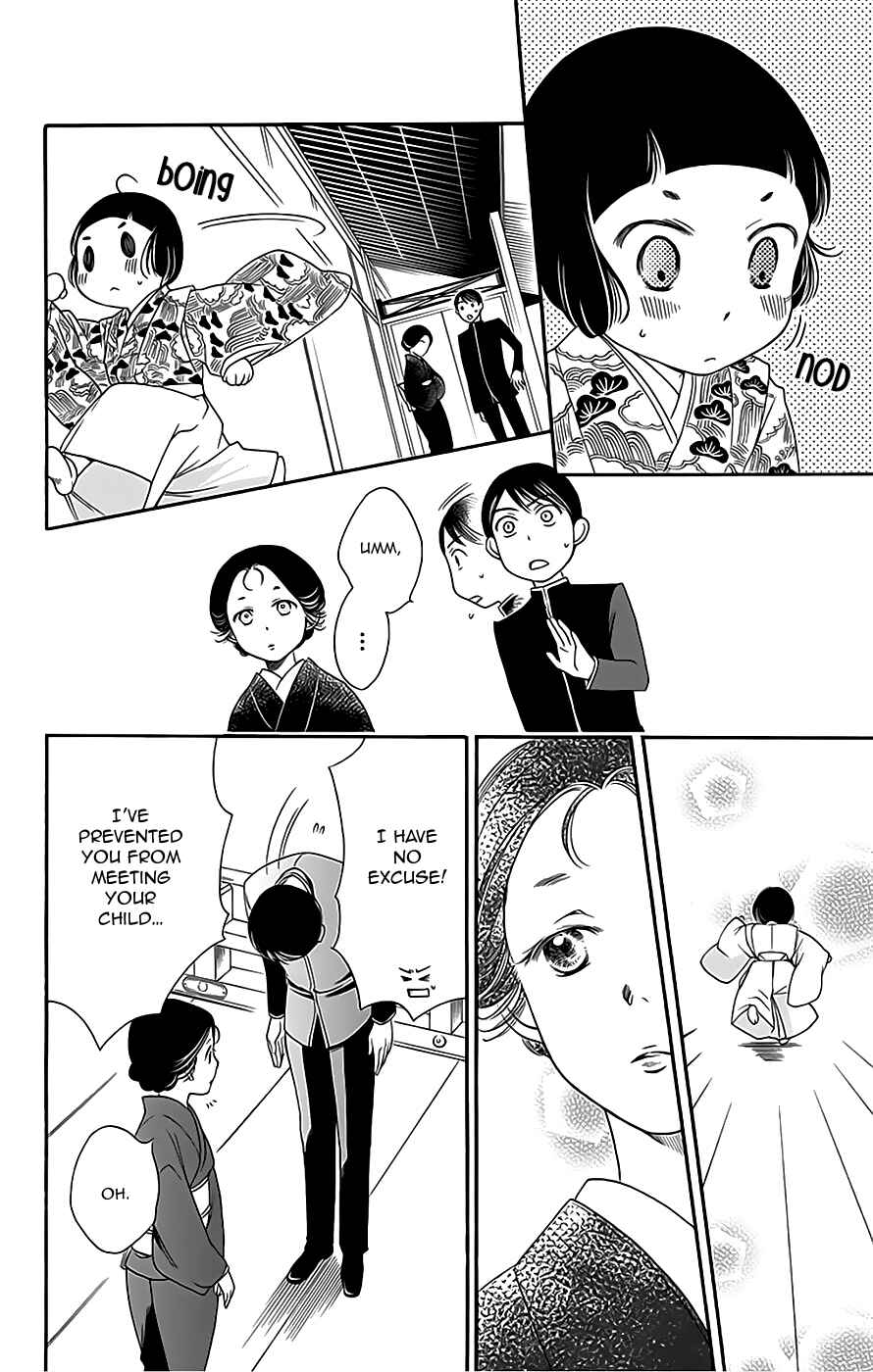 Page 41 Chapter 9 Palace Meidi