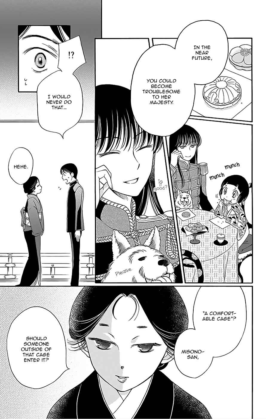 Page 44 Chapter 9 Palace Meidi