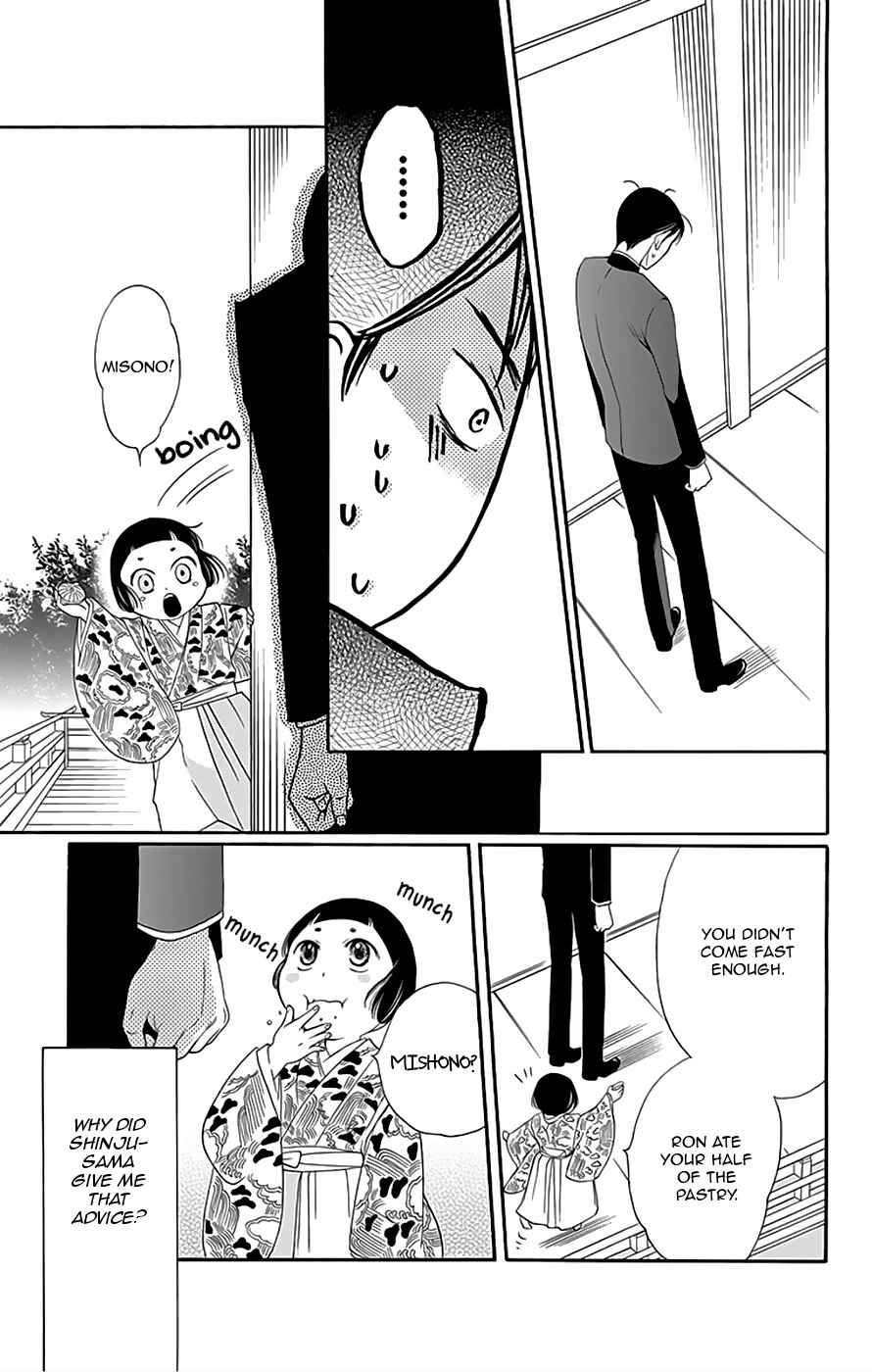 Page 46 Chapter 9 Palace Meidi