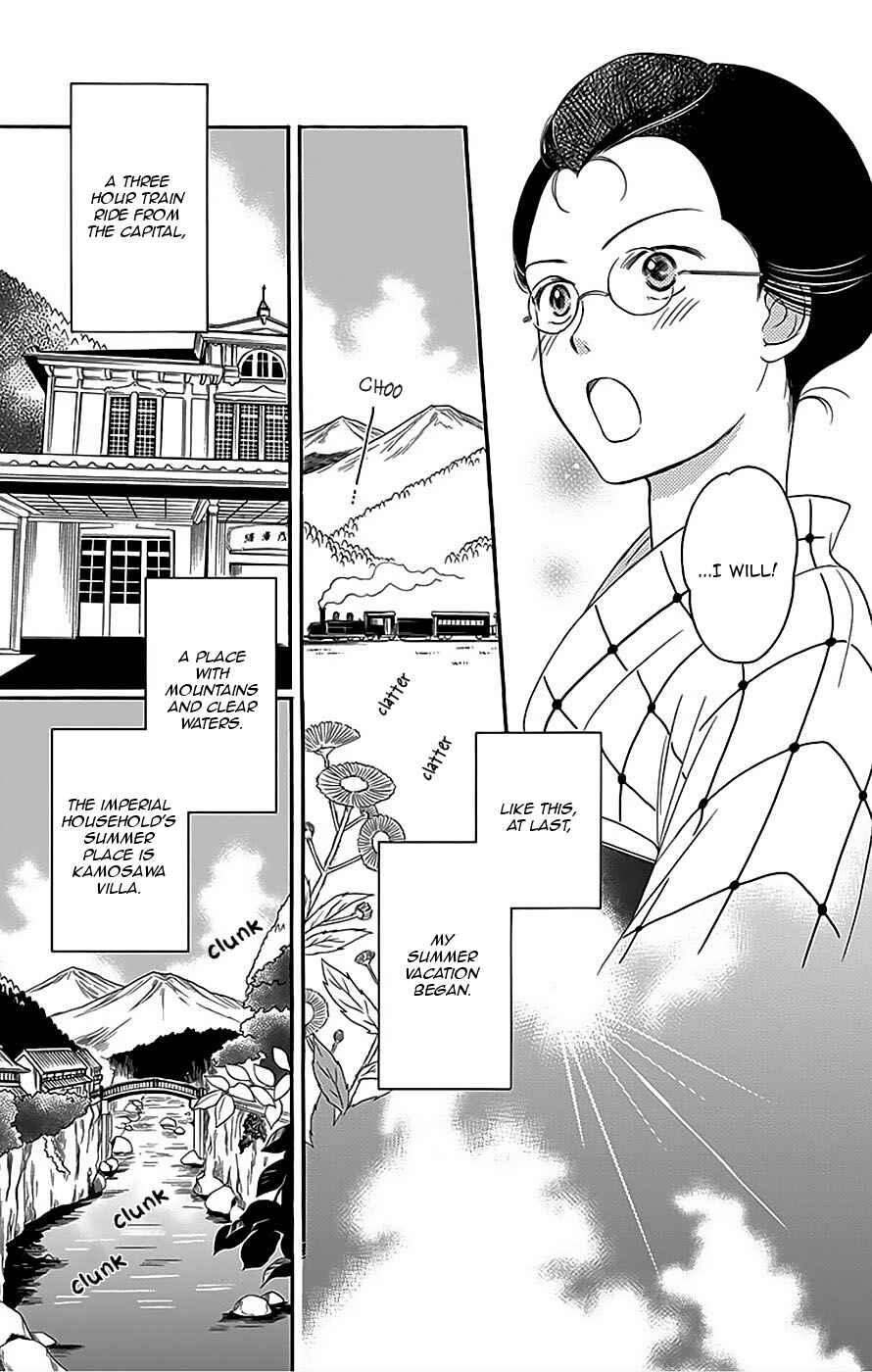 Page 10 Chapter 10 Palace Meidi