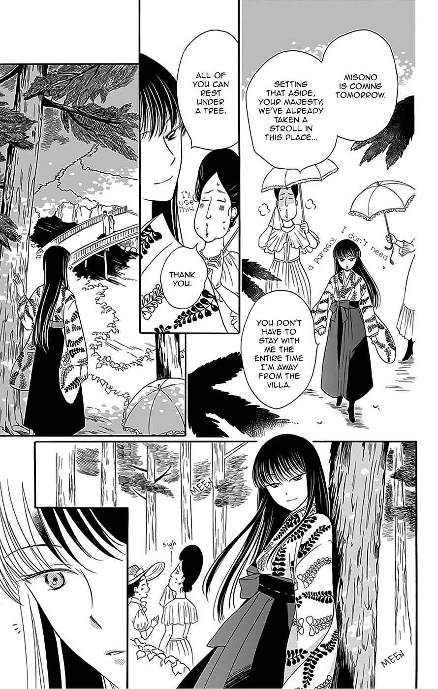 Page 16 Chapter 10 Palace Meidi