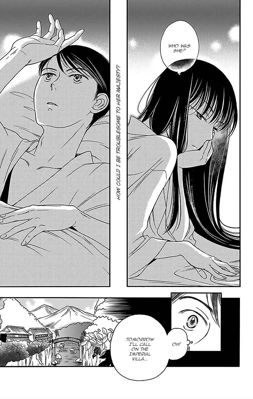 Page 24 Chapter 10 Palace Meidi