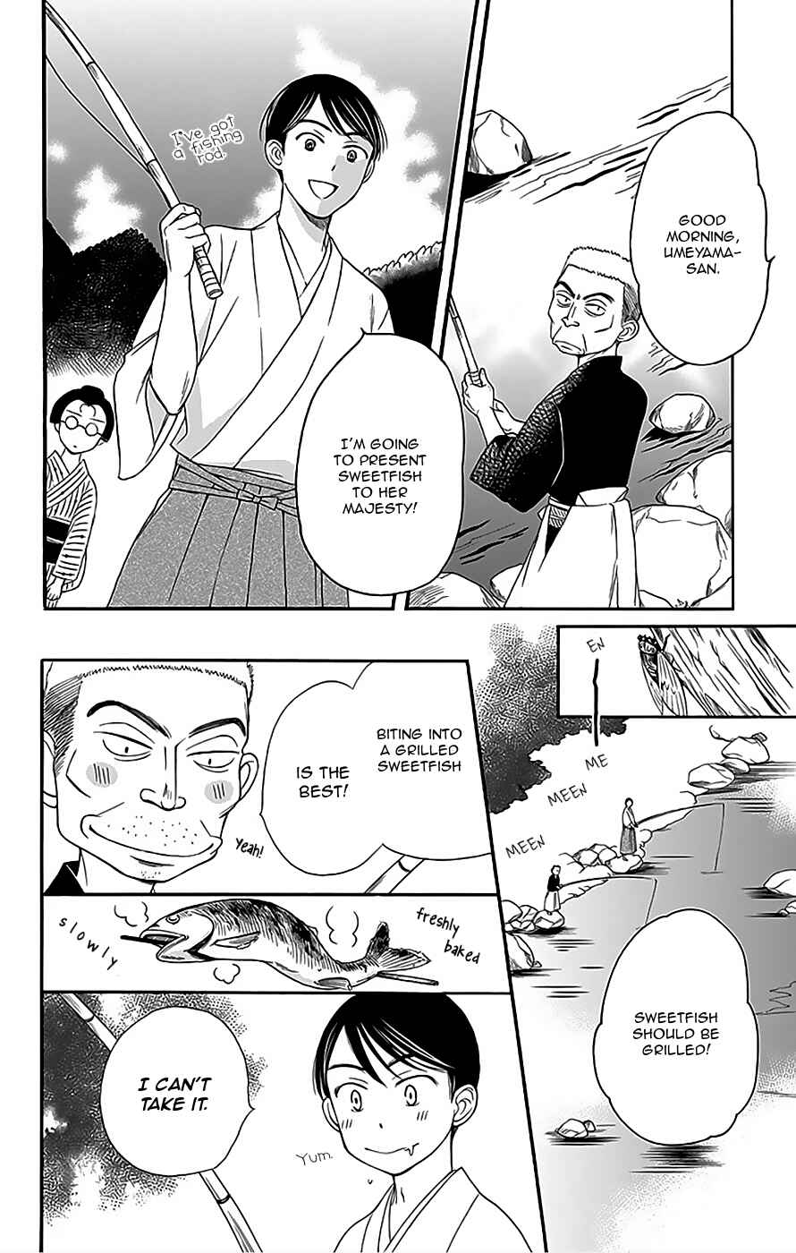 Page 25 Chapter 10 Palace Meidi
