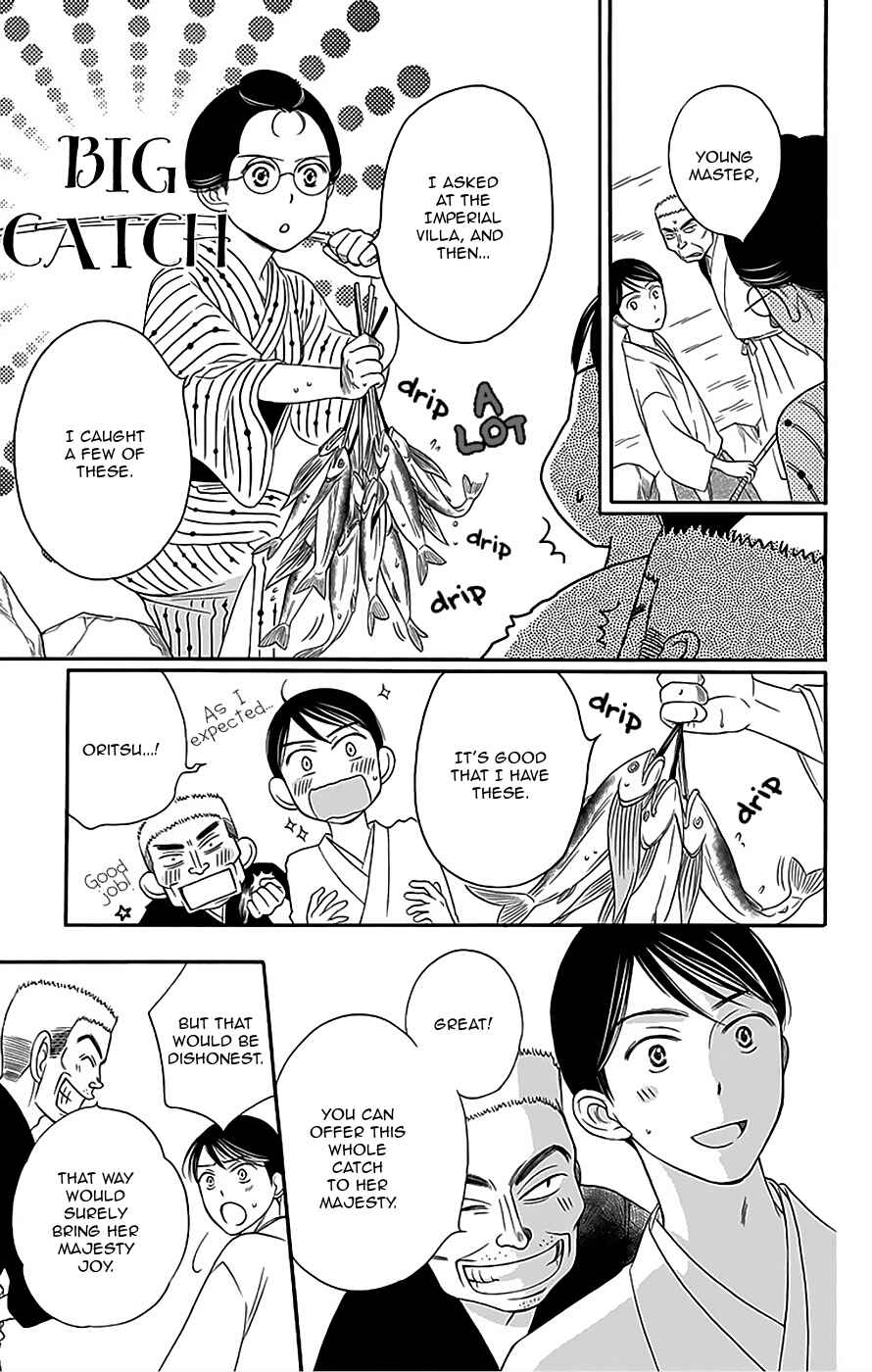 Page 28 Chapter 10 Palace Meidi