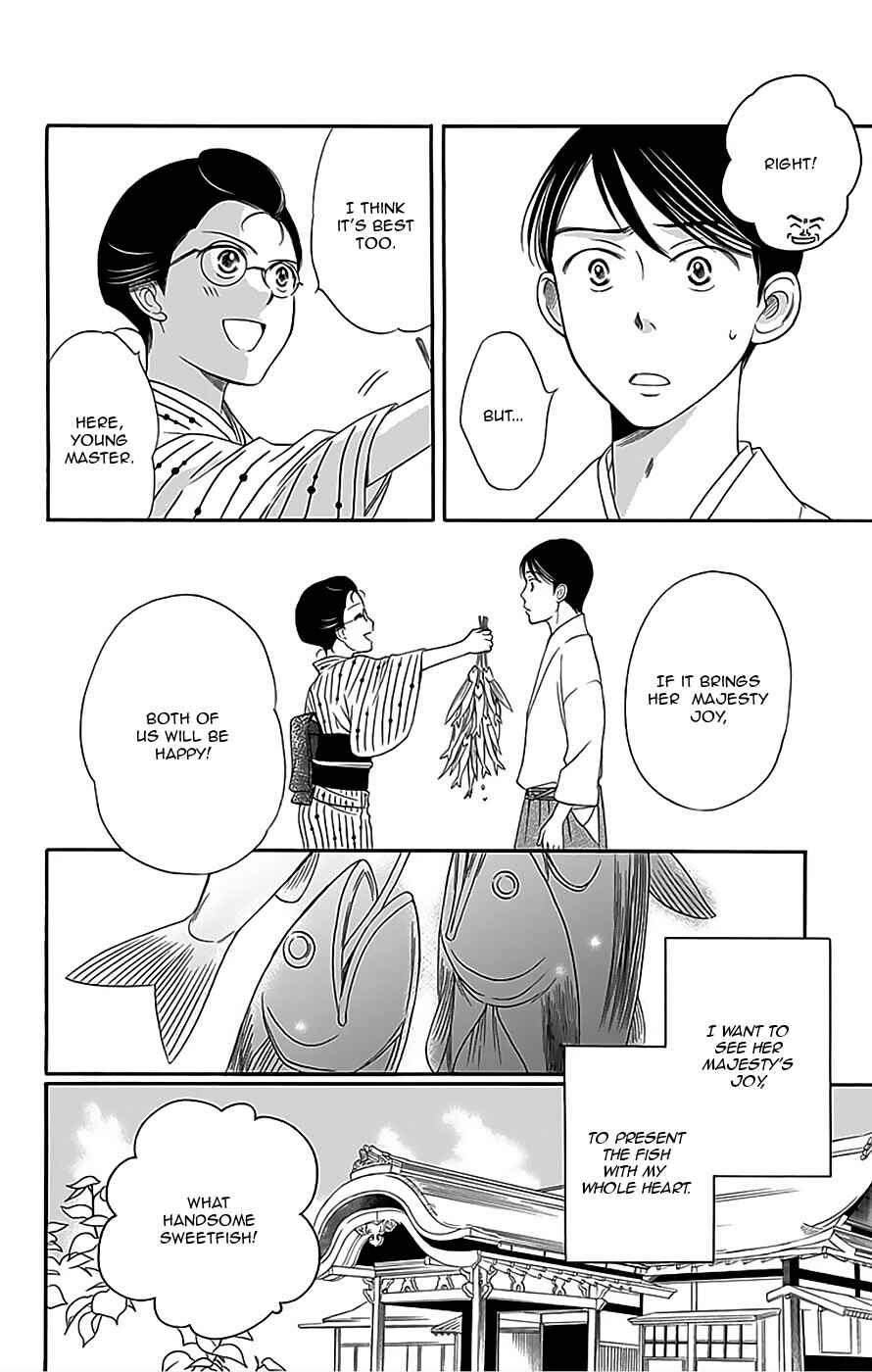 Page 29 Chapter 10 Palace Meidi