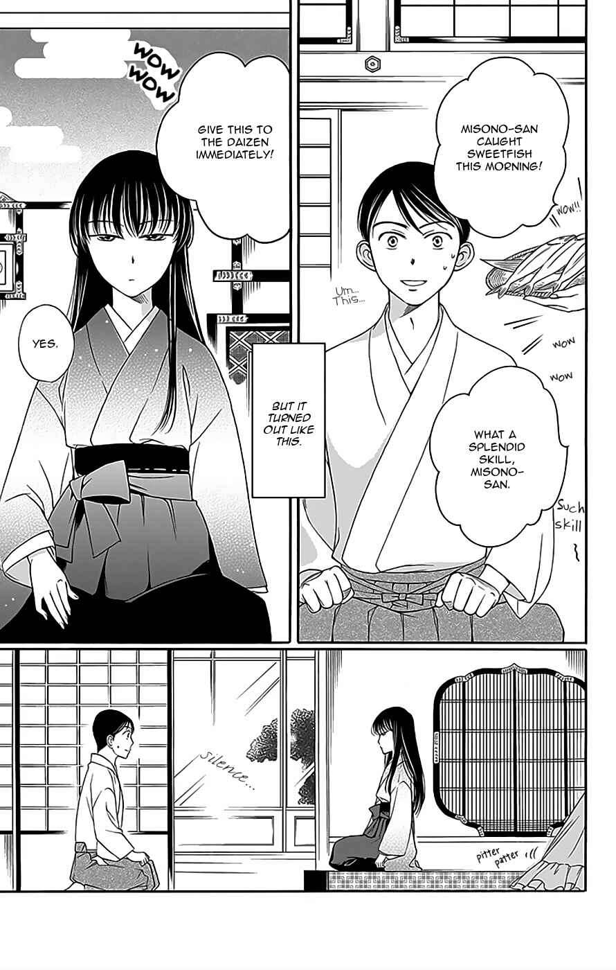 Page 30 Chapter 10 Palace Meidi