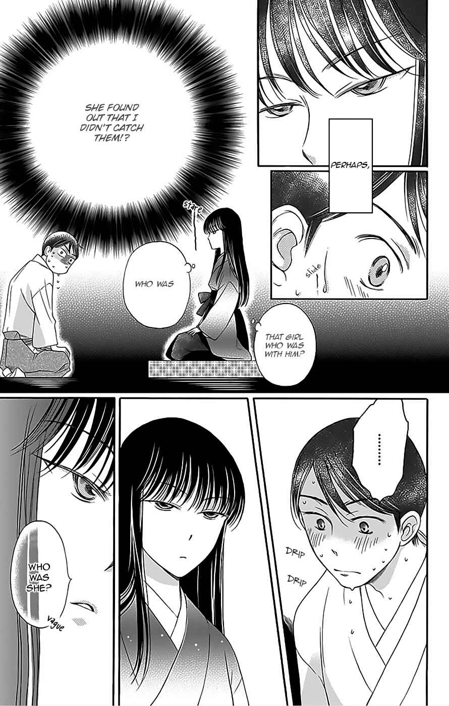 Page 32 Chapter 10 Palace Meidi