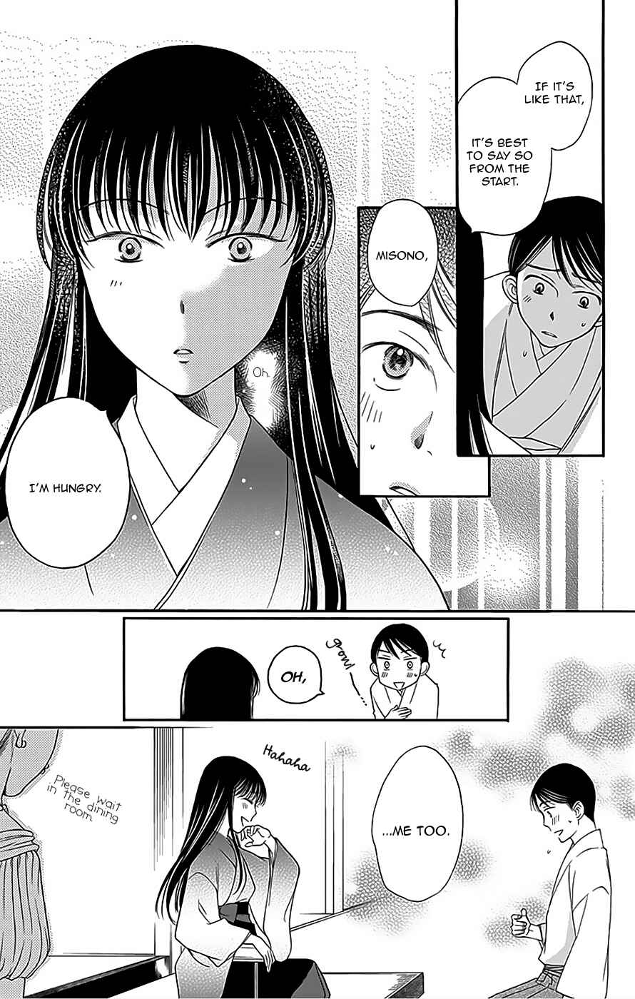 Page 34 Chapter 10 Palace Meidi