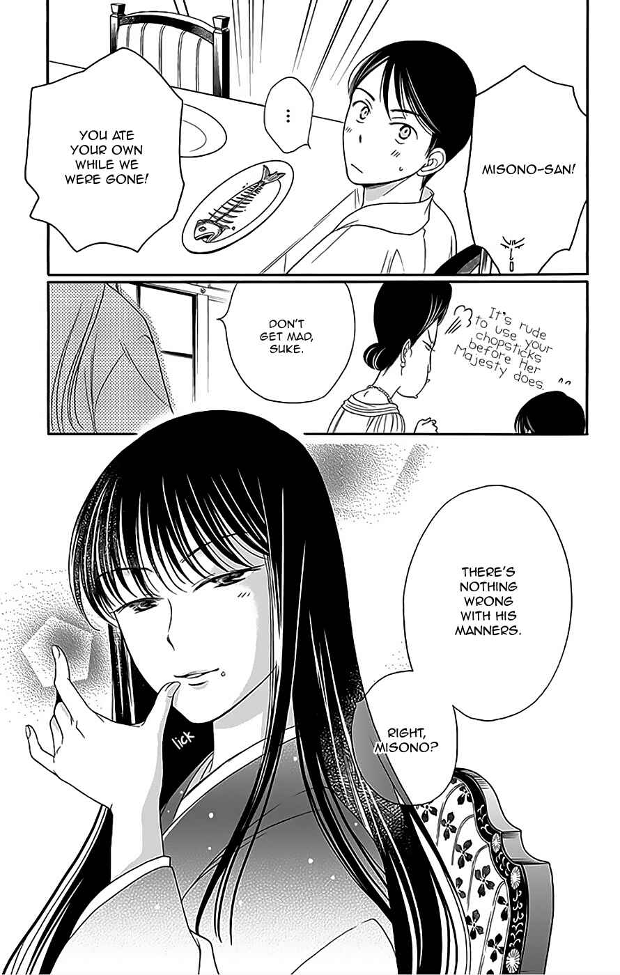 Page 38 Chapter 10 Palace Meidi