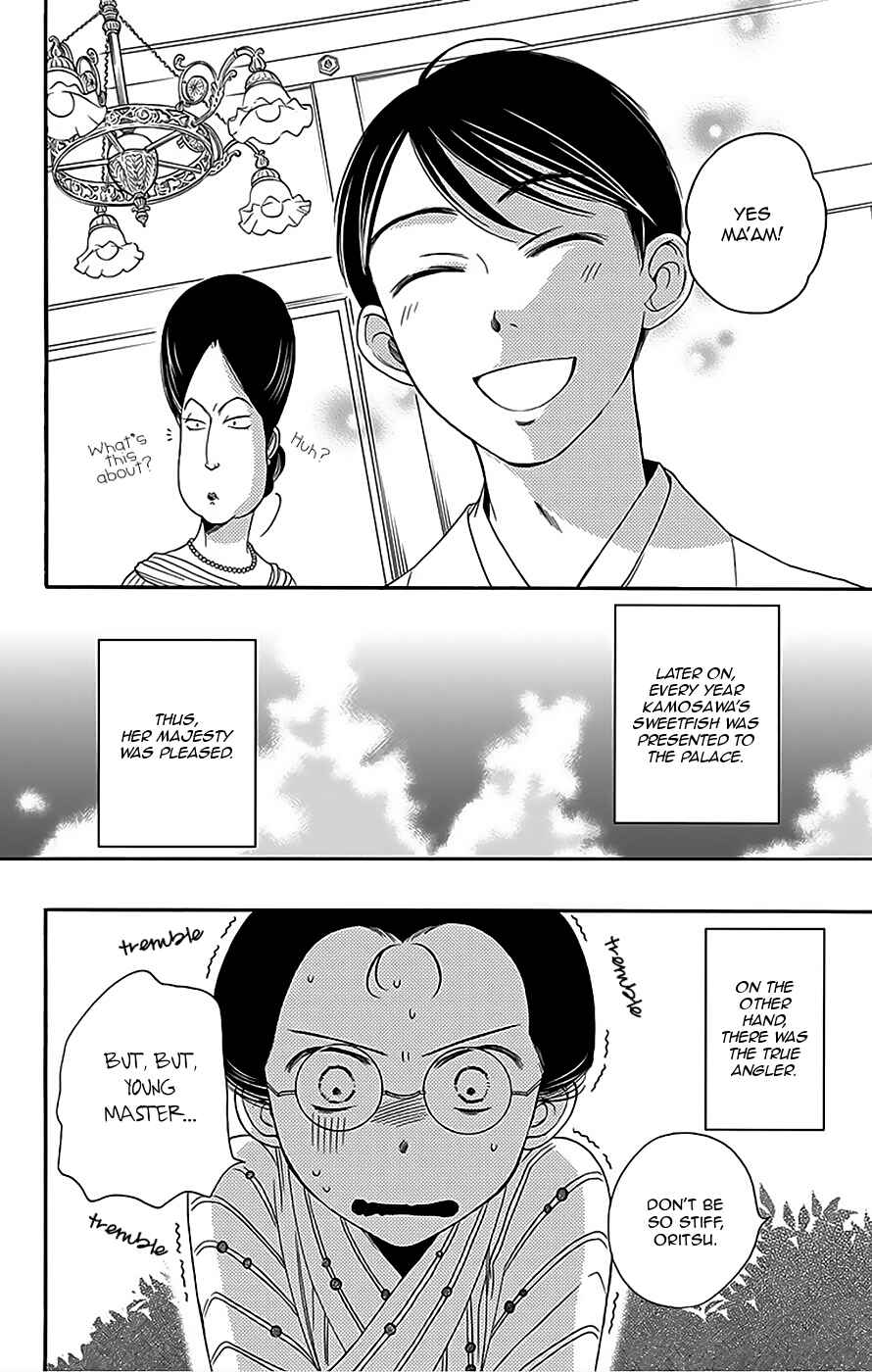Page 39 Chapter 10 Palace Meidi
