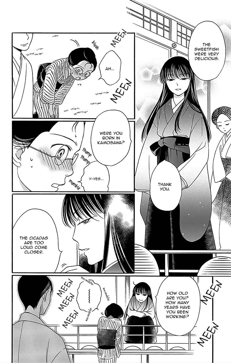 Page 41 Chapter 10 Palace Meidi