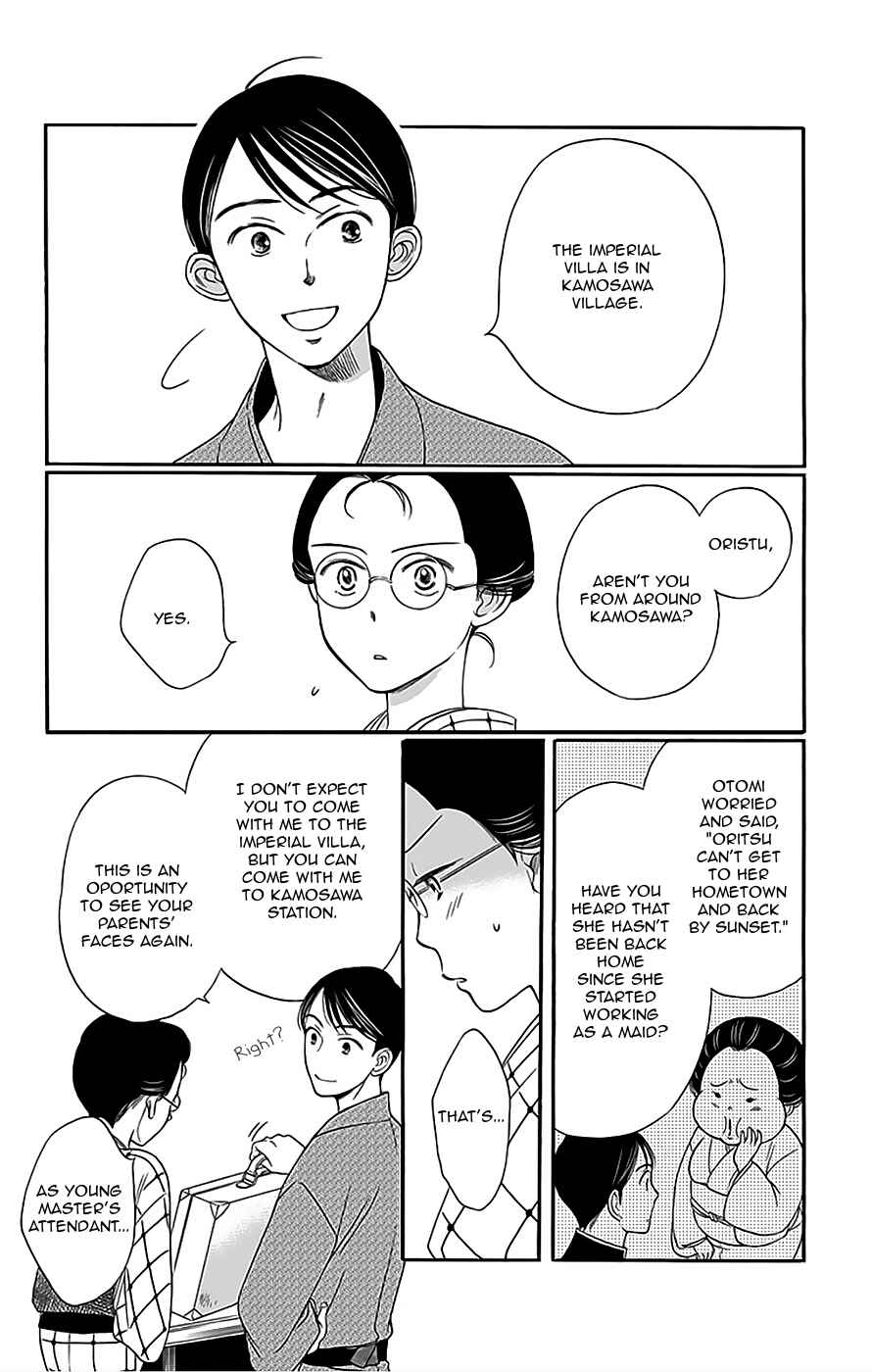 Page 9 Chapter 10 Palace Meidi