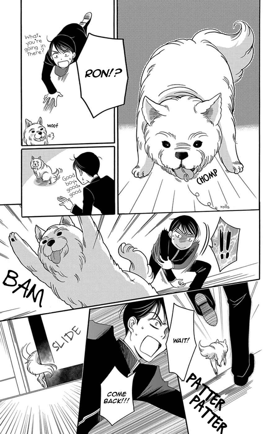 Page 40 Chapter 4 Palace Meidi