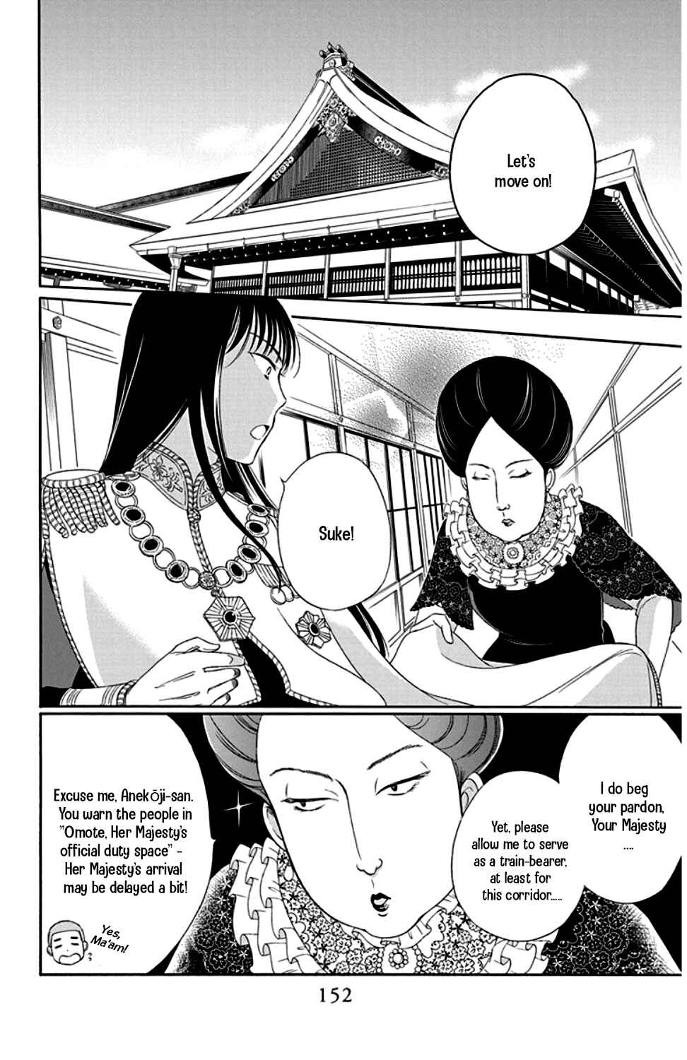 Page 10 Chapter 24 Palace Meidi