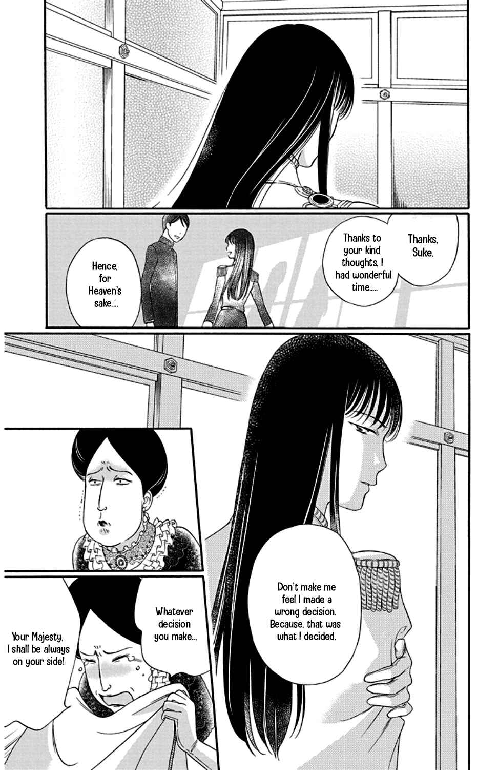 Page 13 Chapter 24 Palace Meidi