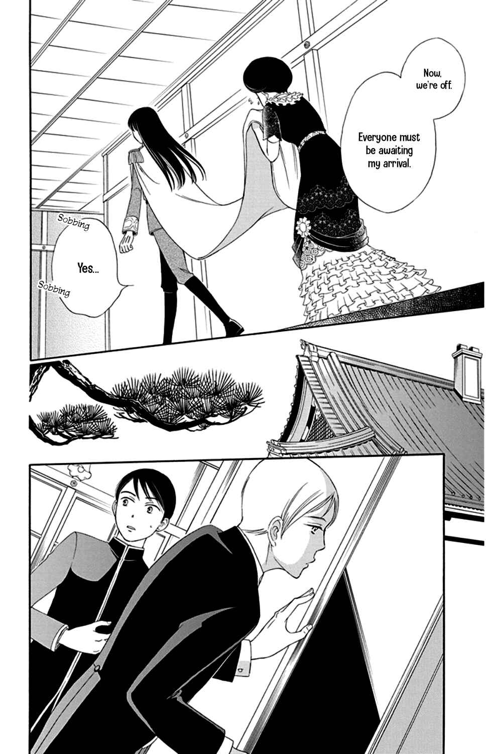 Page 14 Chapter 24 Palace Meidi