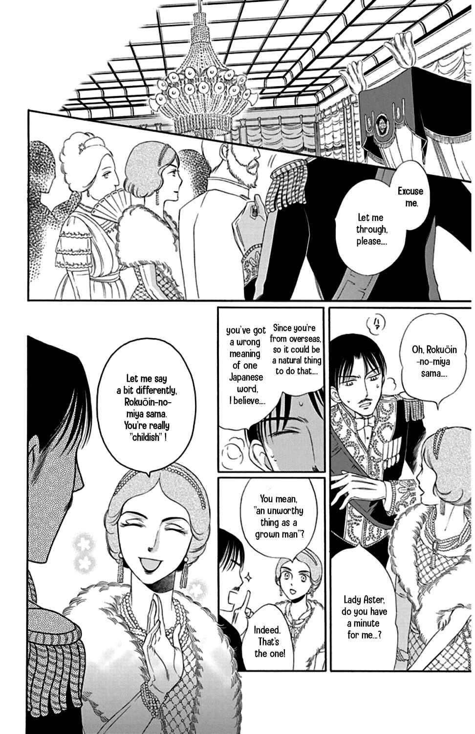 Page 26 Chapter 24 Palace Meidi