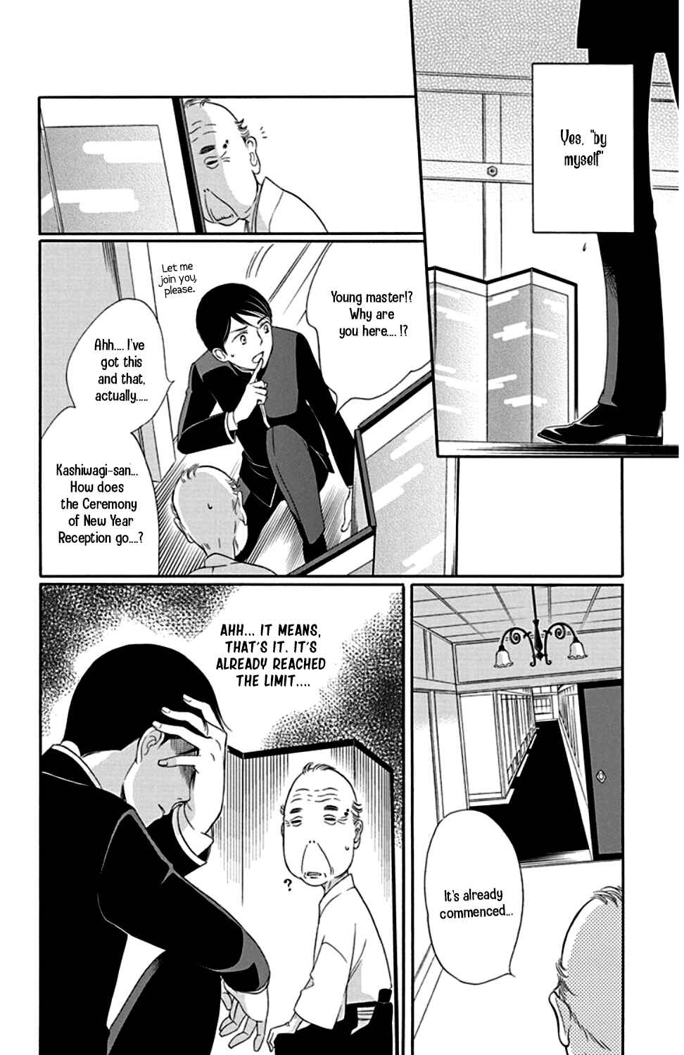 Page 28 Chapter 24 Palace Meidi
