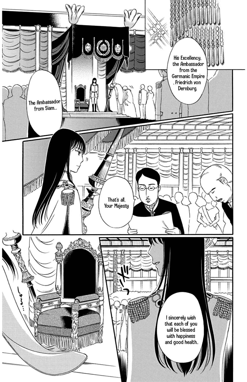 Page 29 Chapter 24 Palace Meidi