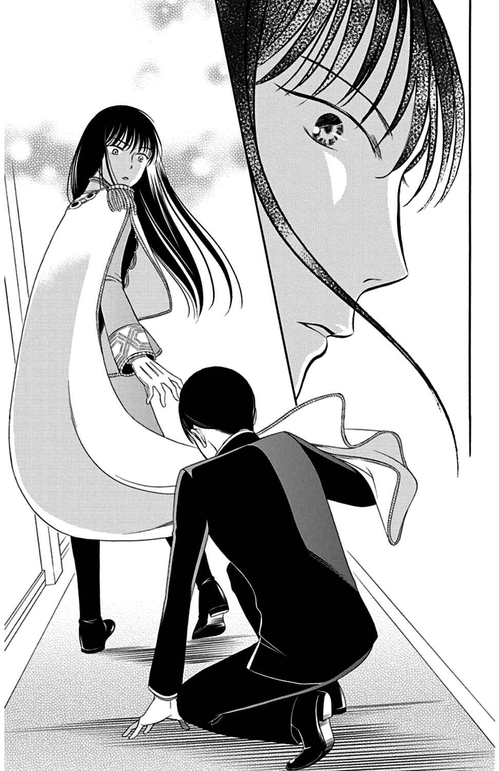 Page 33 Chapter 24 Palace Meidi