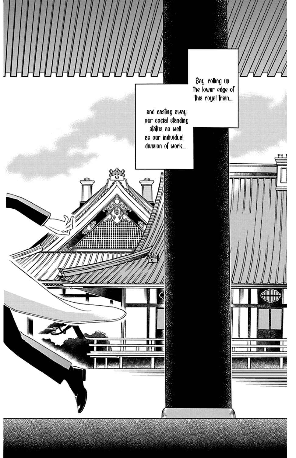 Page 36 Chapter 24 Palace Meidi