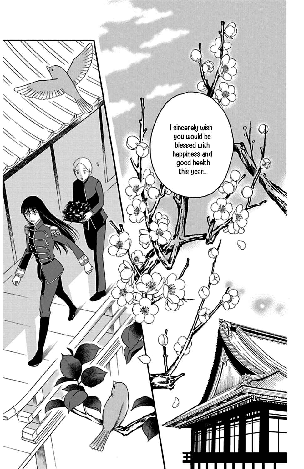 Page 43 Chapter 24 Palace Meidi