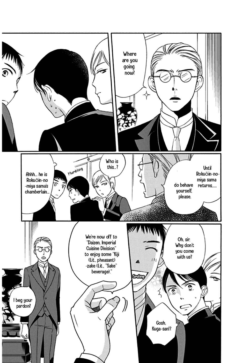 Page 7 Chapter 24 Palace Meidi