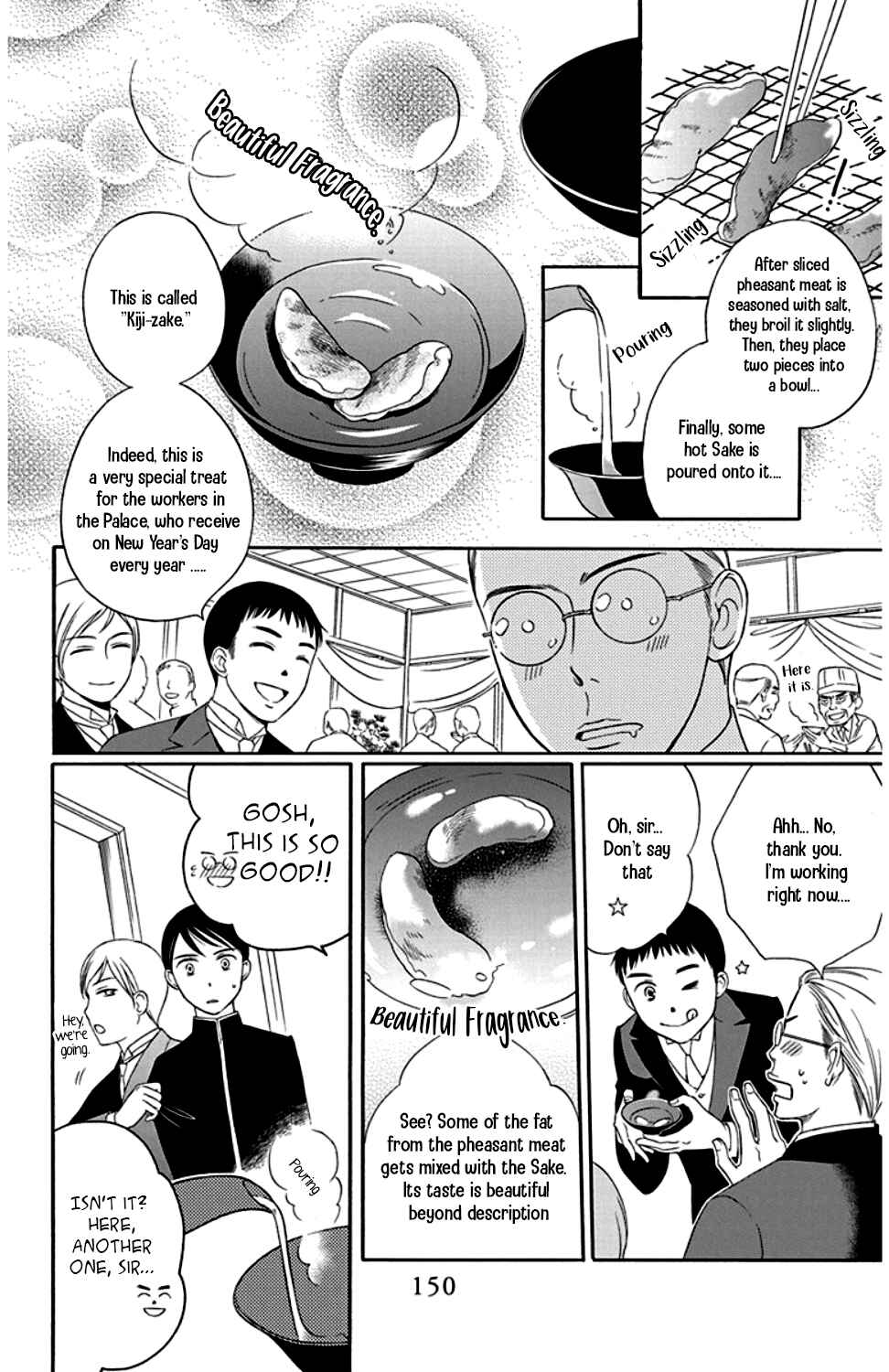 Page 8 Chapter 24 Palace Meidi