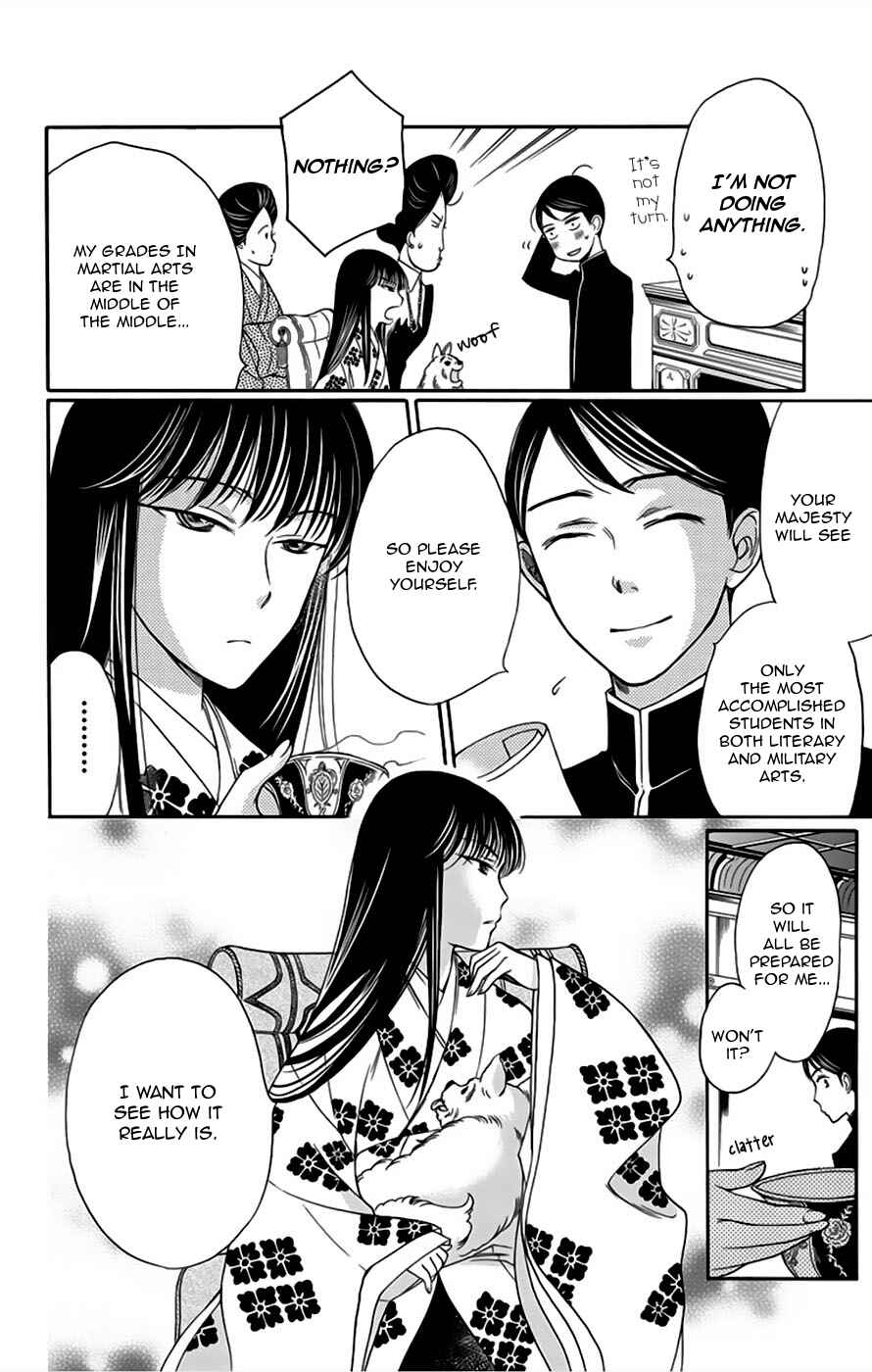 Page 10 Chapter 6 Palace Meidi