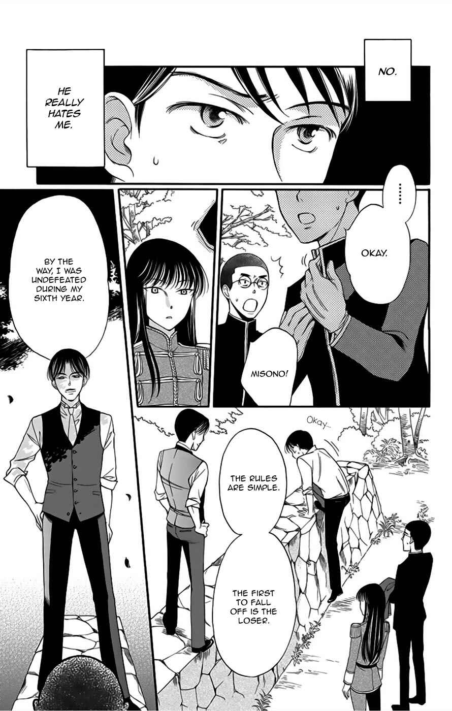 Page 29 Chapter 6 Palace Meidi