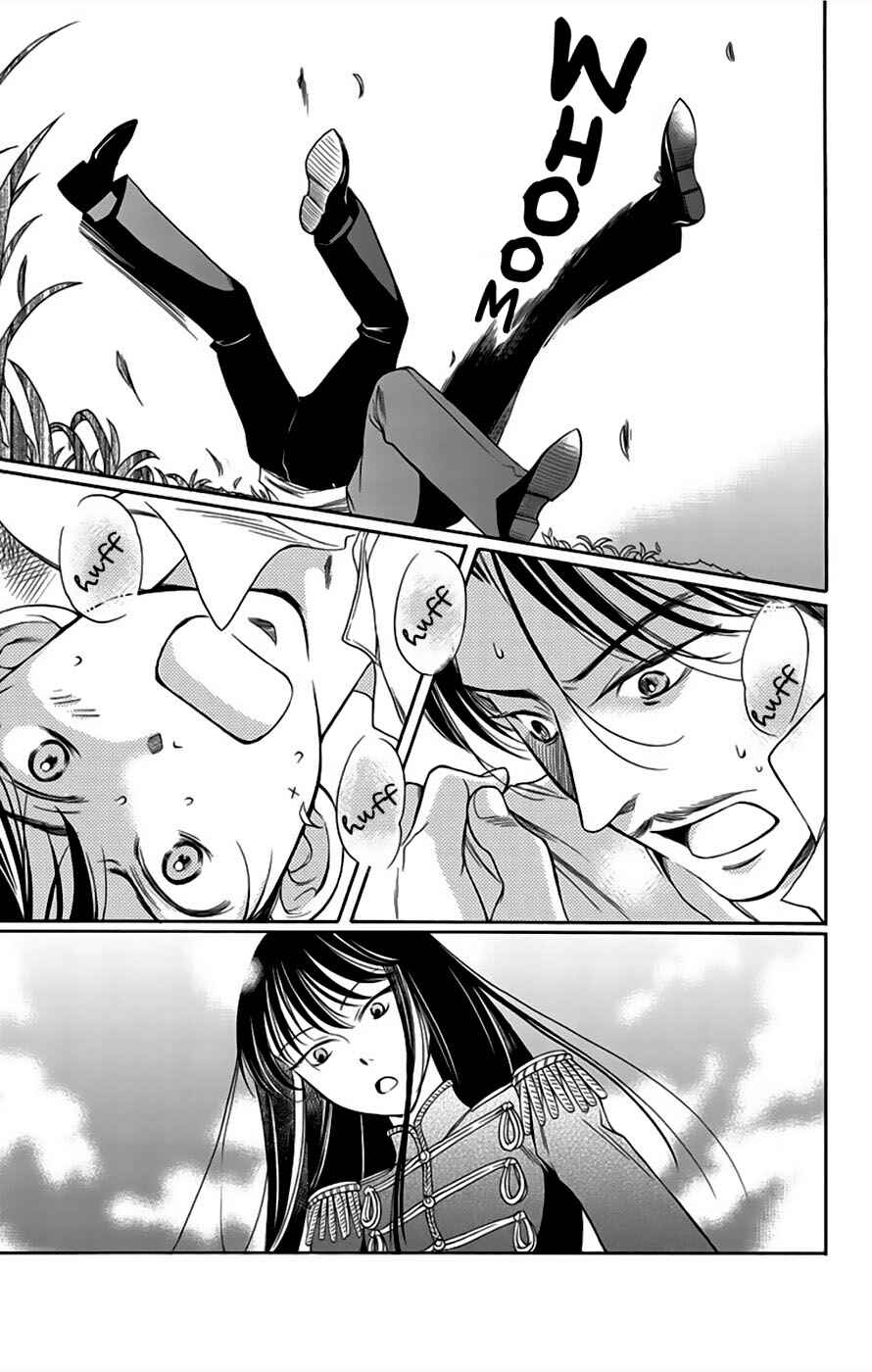 Page 33 Chapter 6 Palace Meidi