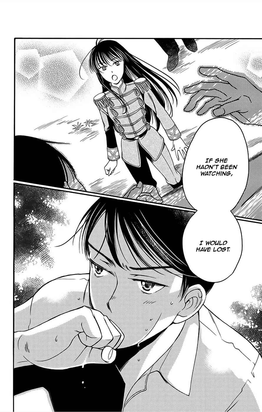 Page 36 Chapter 6 Palace Meidi