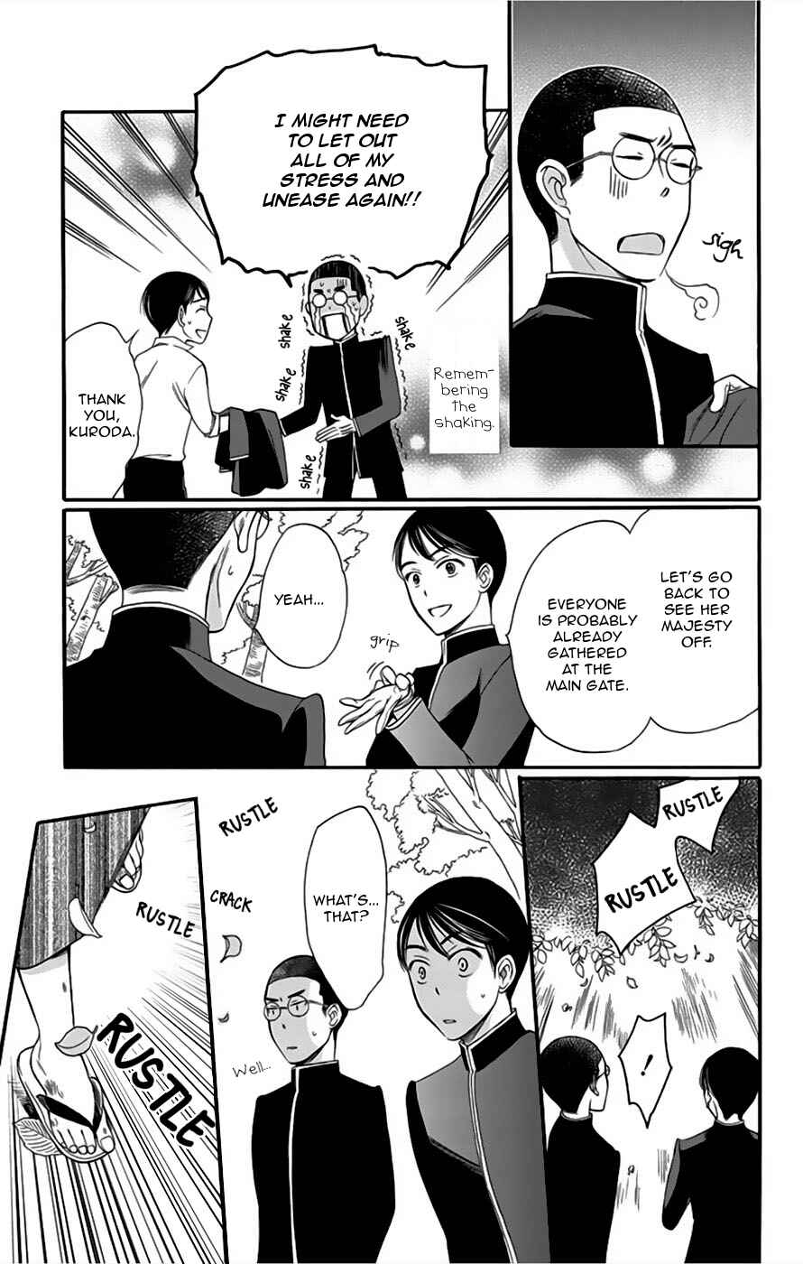 Page 37 Chapter 6 Palace Meidi