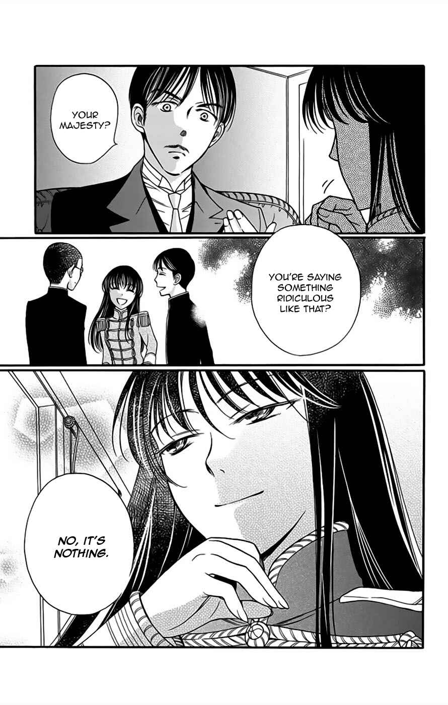 Page 47 Chapter 6 Palace Meidi
