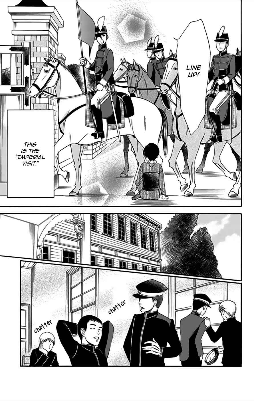 Page 5 Chapter 6 Palace Meidi