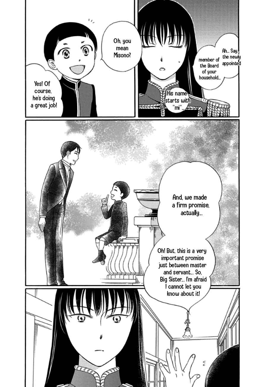 Page 13 Chapter 26 Palace Meidi