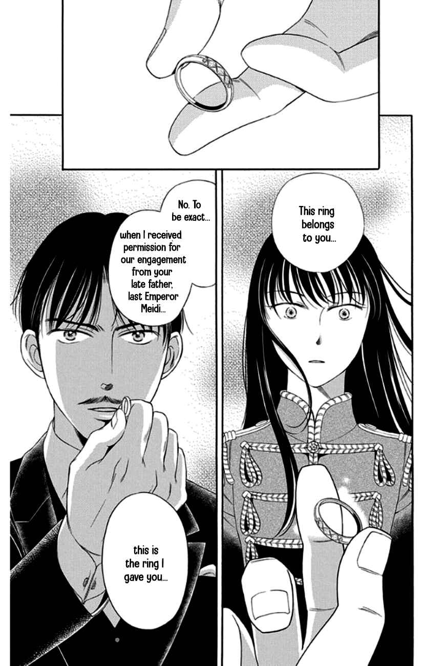Page 18 Chapter 27 Palace Meidi