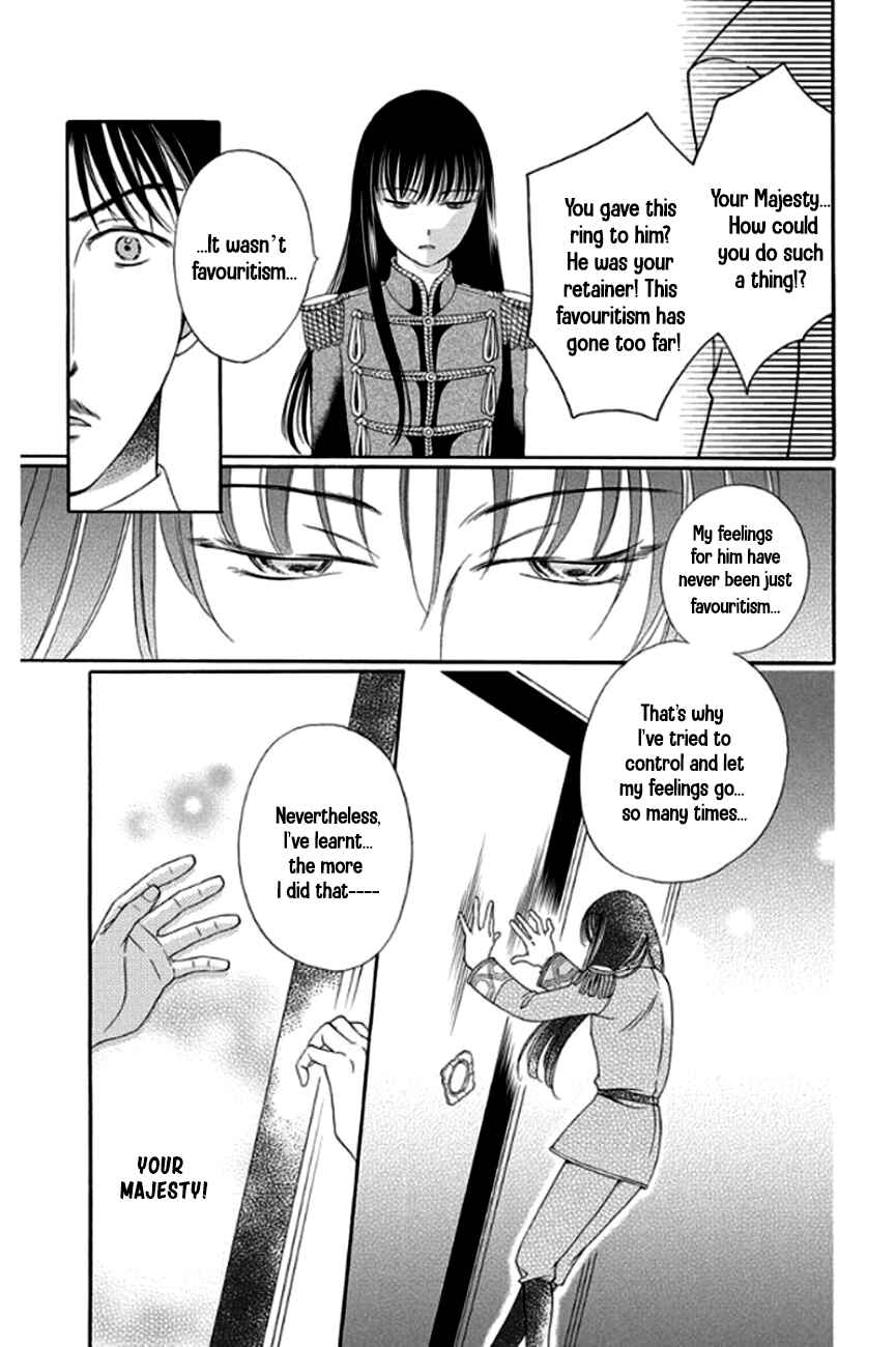 Page 20 Chapter 27 Palace Meidi