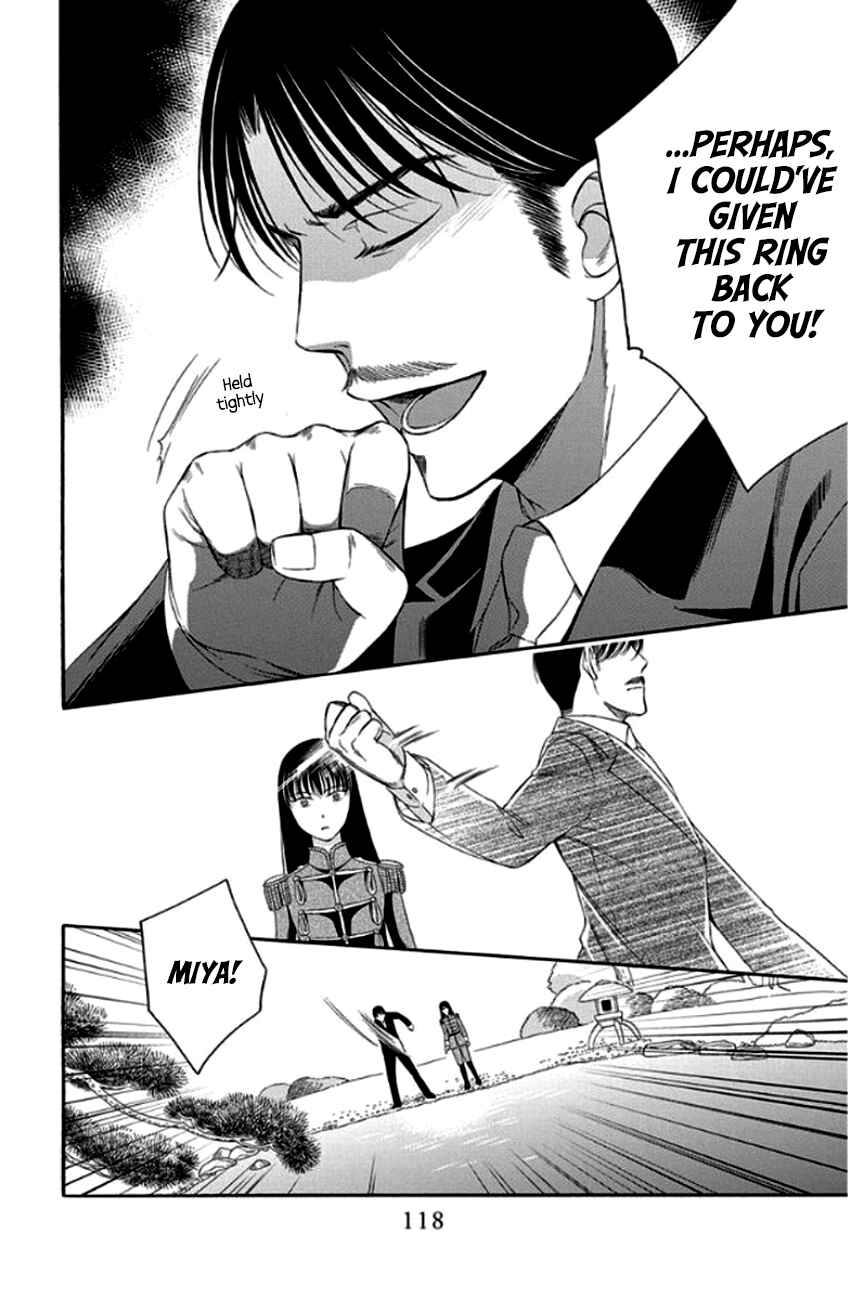 Page 23 Chapter 27 Palace Meidi