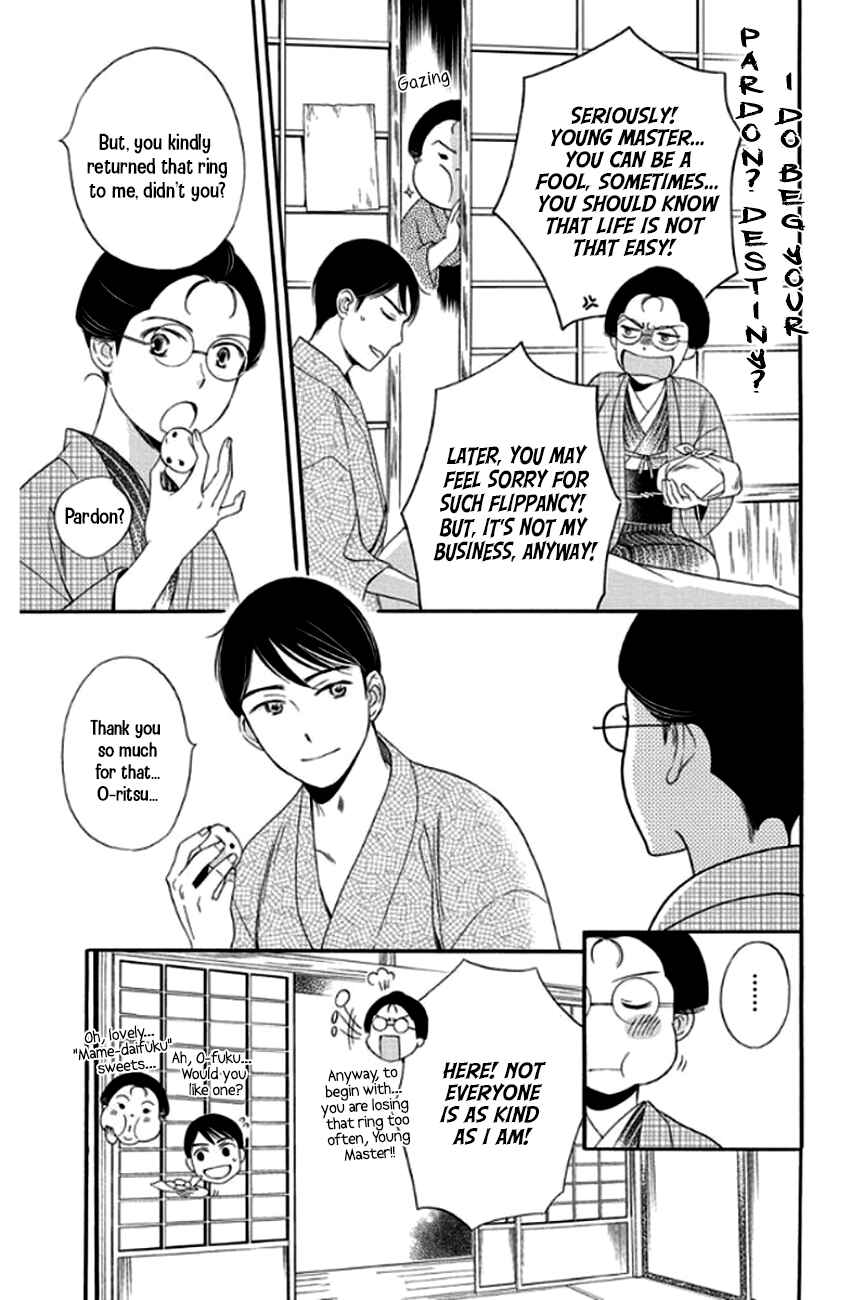 Page 26 Chapter 27 Palace Meidi