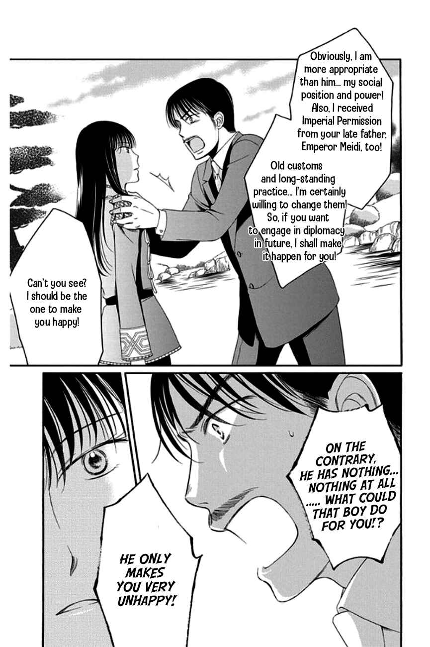 Page 28 Chapter 27 Palace Meidi