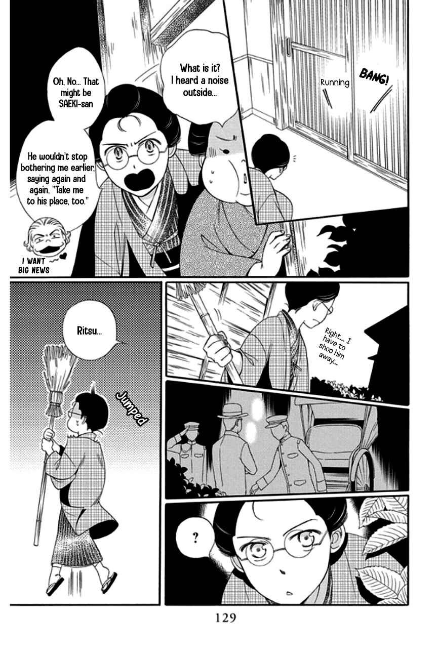 Page 34 Chapter 27 Palace Meidi