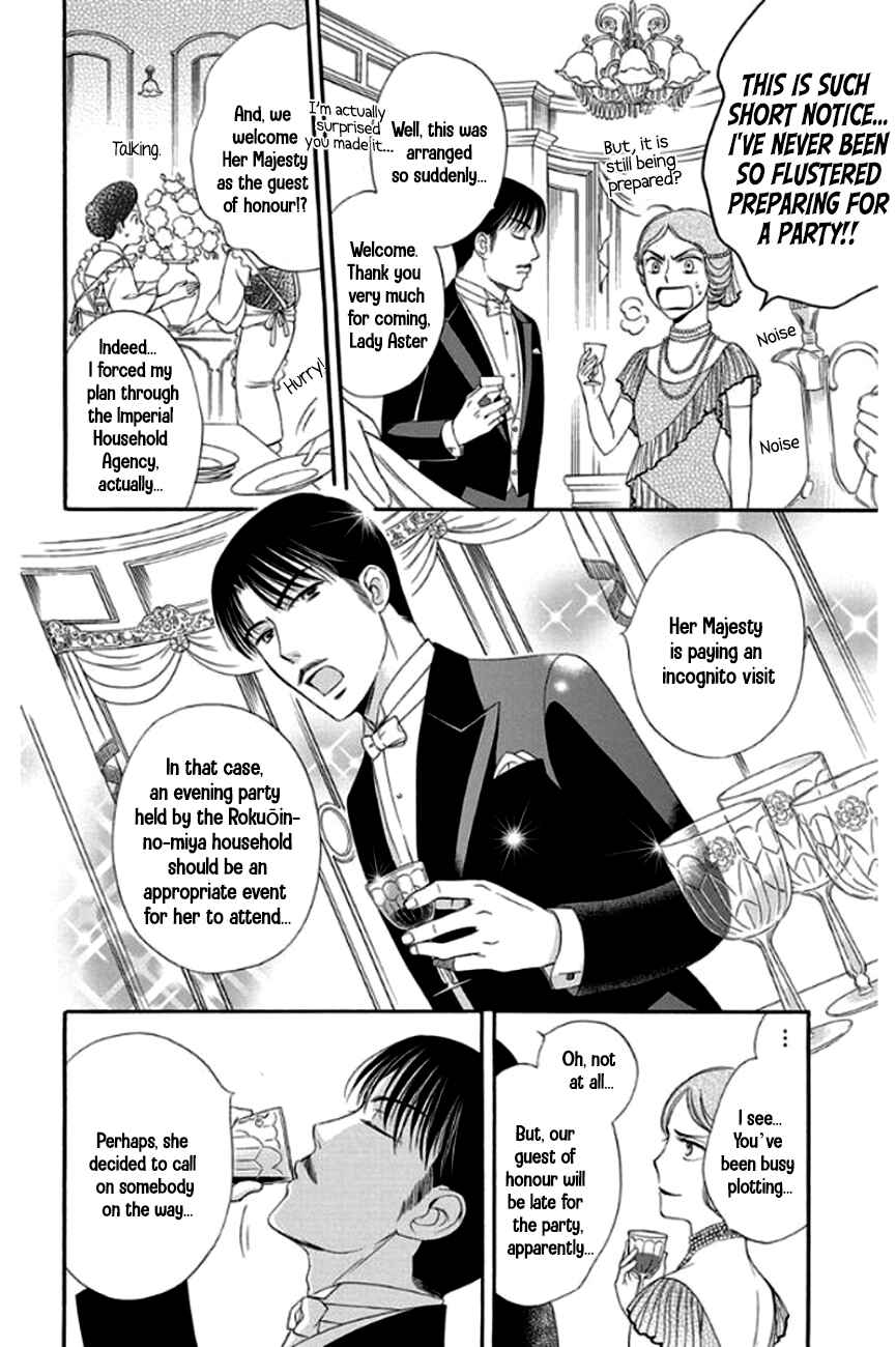 Page 43 Chapter 27 Palace Meidi
