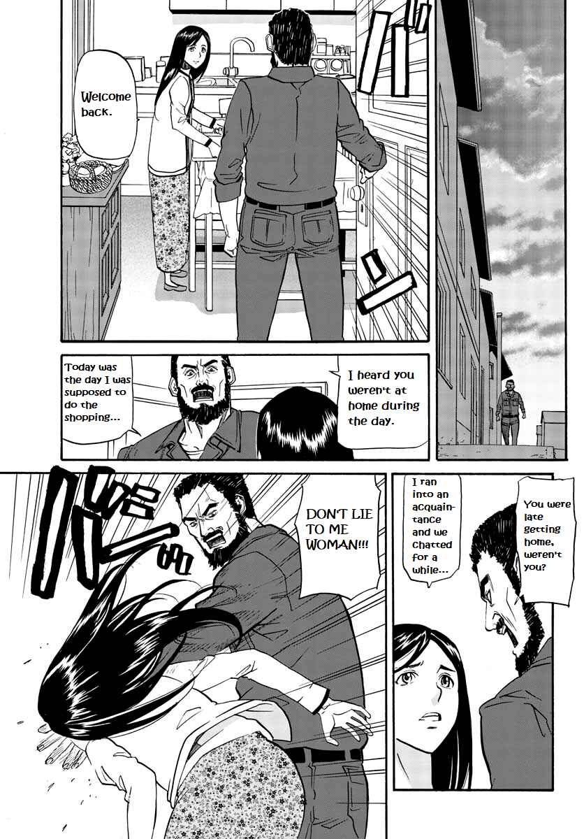 Page 10 Chapter 9 Black Lagoon: Eda - Initial Stage